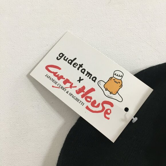 Sanrio x Curry House Gudetama Back Beannie NWT Limited Edition Knit Blend - Picture 3 of 10